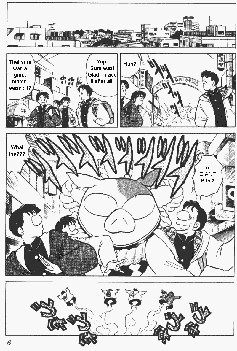 Ranma 1/2 Chapter 312 6